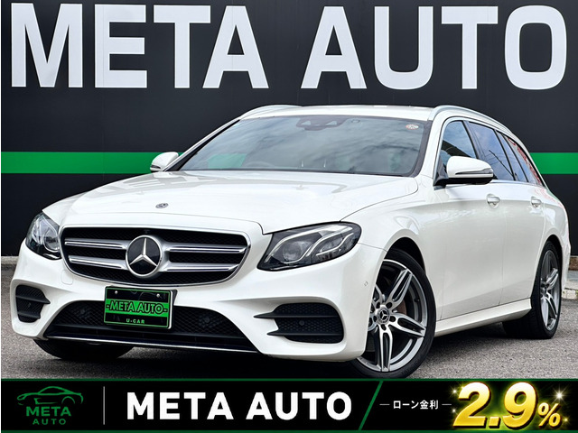 Eクラスワゴン E220d アバンギャルド スポーツ 