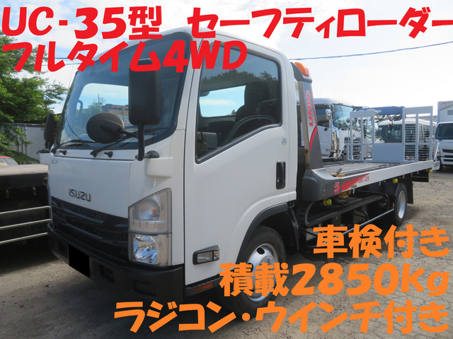 いすゞ エルフ 