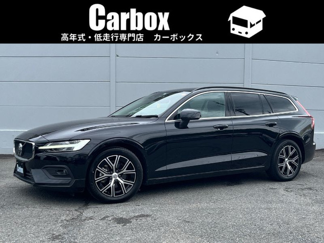 ボルボ V60 