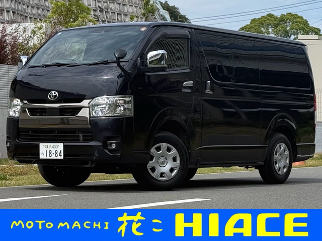 ハイエースバン 2.8 スーパーGL ダークプライムII ロング ディーゼル 4WD 寒冷地仕様...
