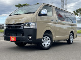 全国納車可能です! 東北【宮城県】【青森県】【秋田県】【岩手県】【福島県】【山形県】のお客様には 特にハイエースのノウハウ・価格共に選んでいただいております!
