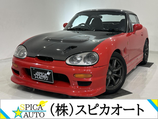 カプチーノ ベースグレード Spiegelフルエアロ/黒レザーシート