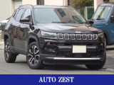 クライスラージープ コンパス リミテッド 4WD