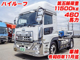 クオン  第五輪11.5t ブタ鼻配線 K5099