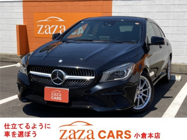 CLAシューティングブレーク CLA180 レーダーセーフティPKG