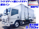 エルフ アルミバン 格納PG 超ロング ワイド K5098