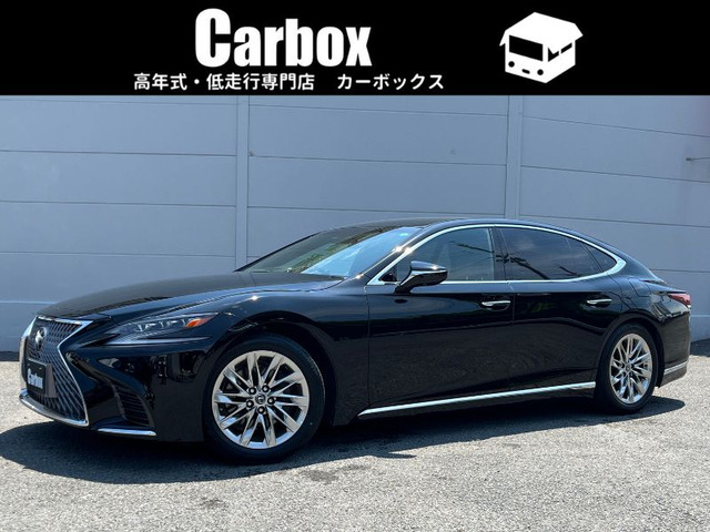 レクサス LS 