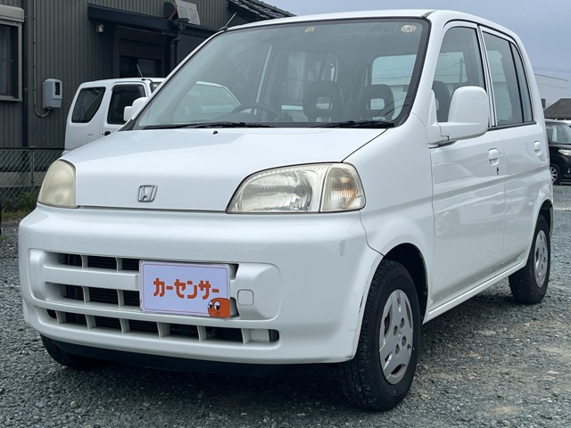 ライフGタイプ車検整備付 エアコン キーレス パワステ