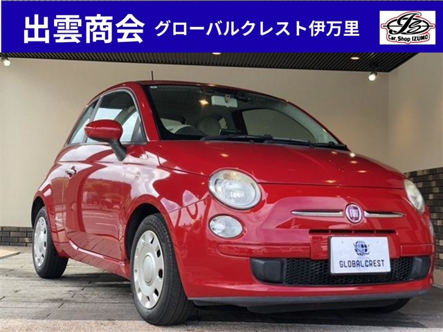 500 1.2 ポップ 社外ナビ TV ワンセグ ETC