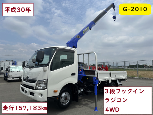 日野 デュトロ 