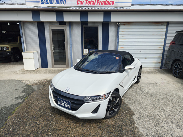 S660 アルファ