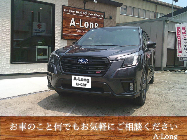 スバル フォレスター 
