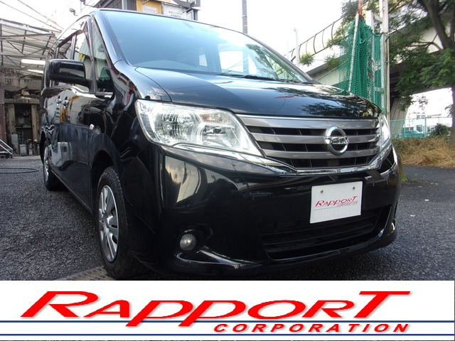 日産 セレナ 