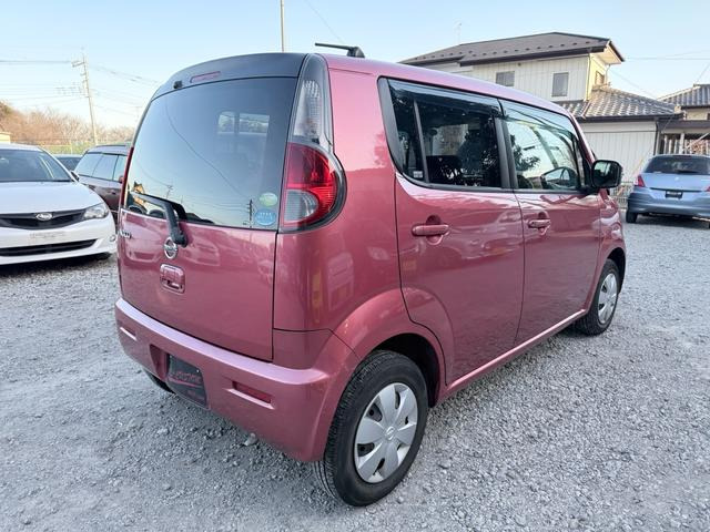 日産 モコ X TV/ETC/バックカメラ/プッシュスタート の中古車詳細