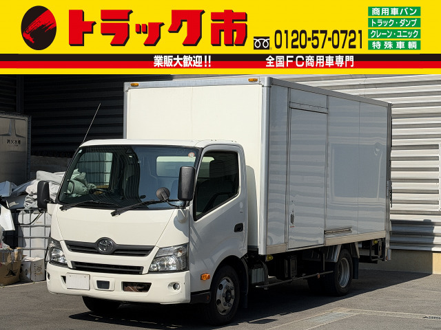 トヨタ ダイナ 