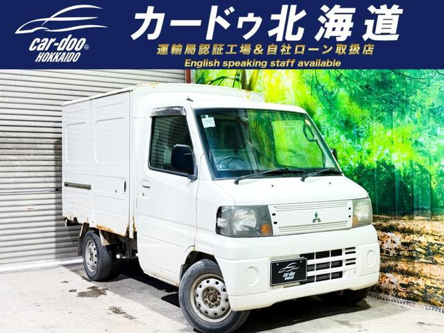 ミニキャブトラック パネルバン 4WD 防錆塗装