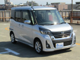 【中古車情報】日産 デイズルークス ハイウェイスター X アラウンドニューモニター ドラレコ の中古車詳細（走行距離：6.3万km、カラー：スターリングシルバーメタリック、販売地域：兵庫県伊丹市荻野）