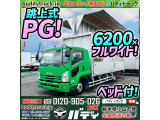 H27-フォワード・アルミウイングPG★跳上式パワーゲート!ベッド
