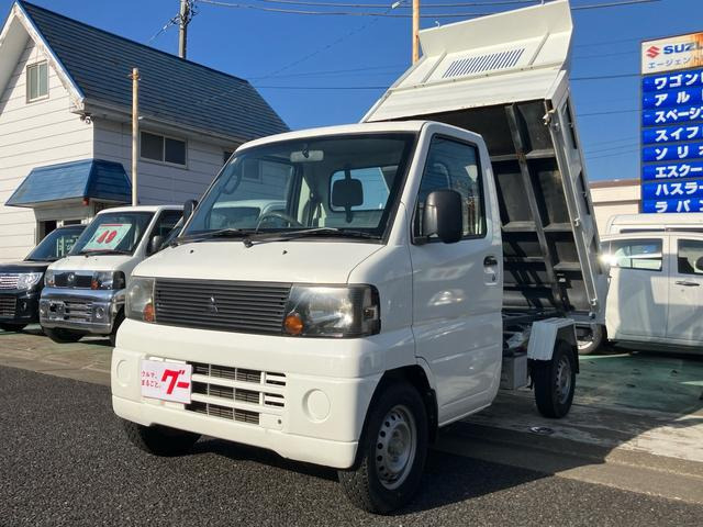 ミニキャブトラック ダンプ 4WD ダンプ MT エアコン 運転席エアバッグ