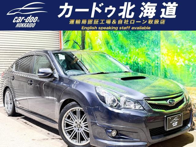 レガシィB4 2.5 GT Sパッケージ 4WD 防錆塗装TVナビETC