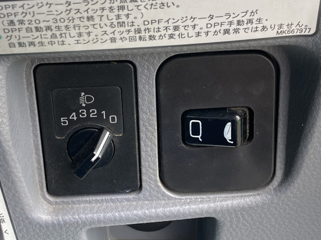 三菱ふそう キャンター_画像89