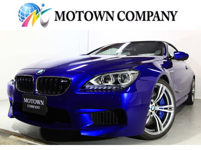 M6カブリオレ 4.4 カーボンインテリア フルメリレザー