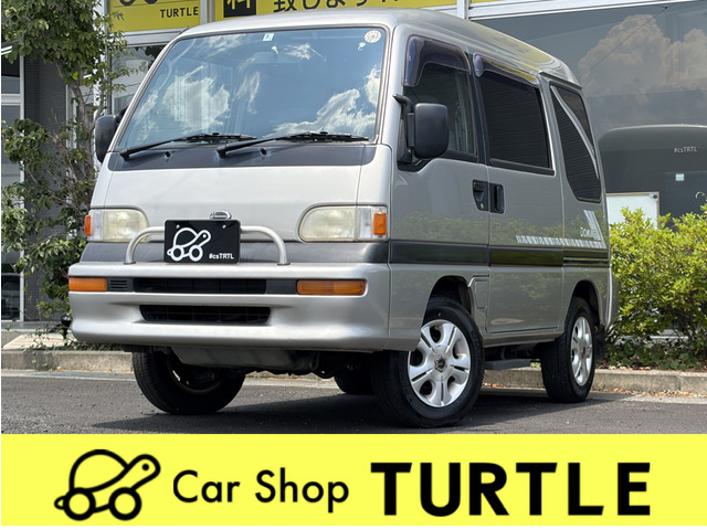 ドミンゴ 1.2 GV 4WD 