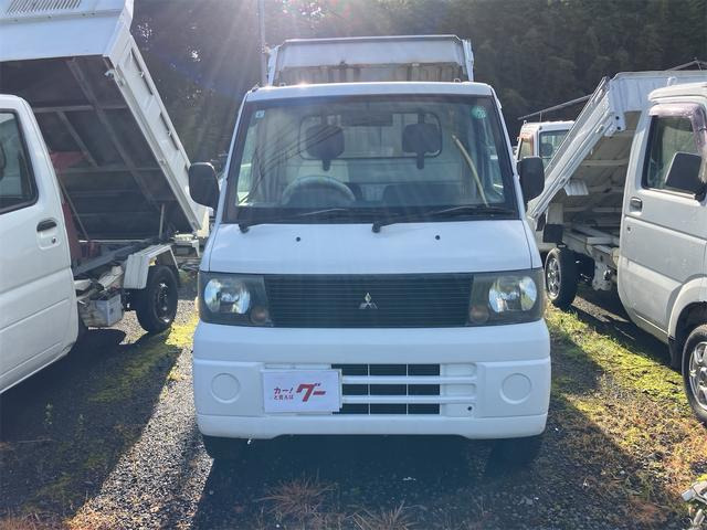 三菱 ミニキャブトラック ダンプ 4WD 5速マニュアル の中古車詳細