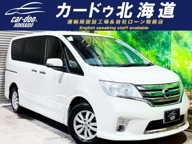 セレナ 2.0 ハイウェイスター Vセレクション+Safety 4WD TVナビ後席モニタETC