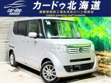 ホンダ N-BOX+