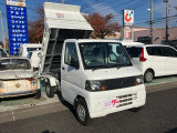 ミニキャブトラック  ダンプ 4WD ダンプ MT エアコン 運転席エアバッグ