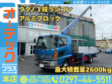 日野 レンジャー クレーン