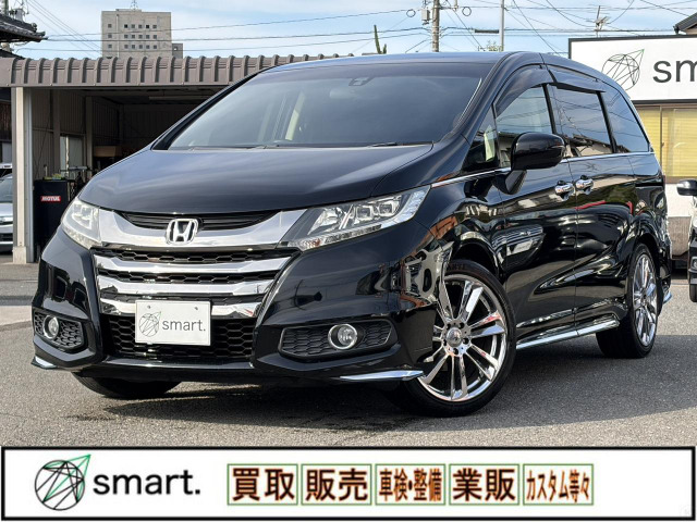ホンダ オデッセイ 