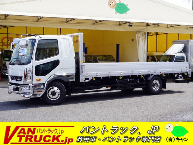 ファイター 4トン アルミブロック リアエアサス