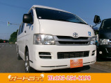 ★車検付き!!★1か月・1000㎞保証付き!!安心してお乗りできます♪※15万㎞以上のお車は自社保証対象外ですのでご了承ください。