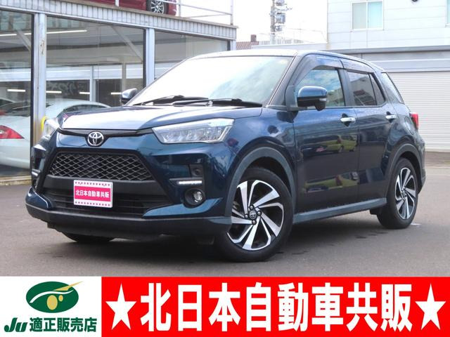 ライズ 1.0 Z 4WD 2年車検(付)・スマアシ・純正ナビ・TV