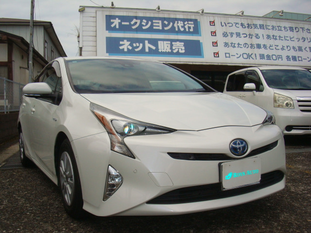 トヨタ プリウス 