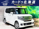 ホンダ N-BOXカスタム