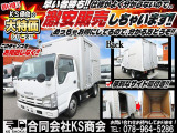 エルフ  アルミバン サイド扉 3トン積載 3t ミッション MT車 F6 4JJ1