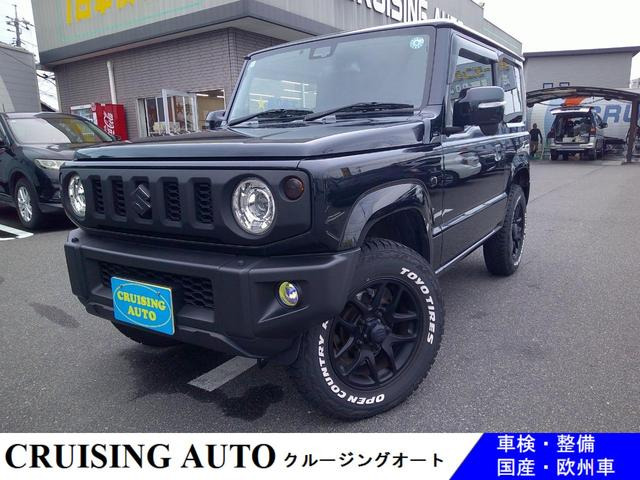 スズキ ジムニー 