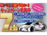 レガシィツーリングワゴン 2.0 GT-B E-tune II 4WD フルエアロ 車高調EDFC 赤キャリ他