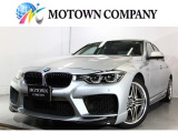 BMW 3シリーズセダン 320i ラグジュアリー