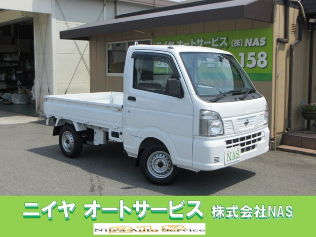 日産 NT100クリッパー 