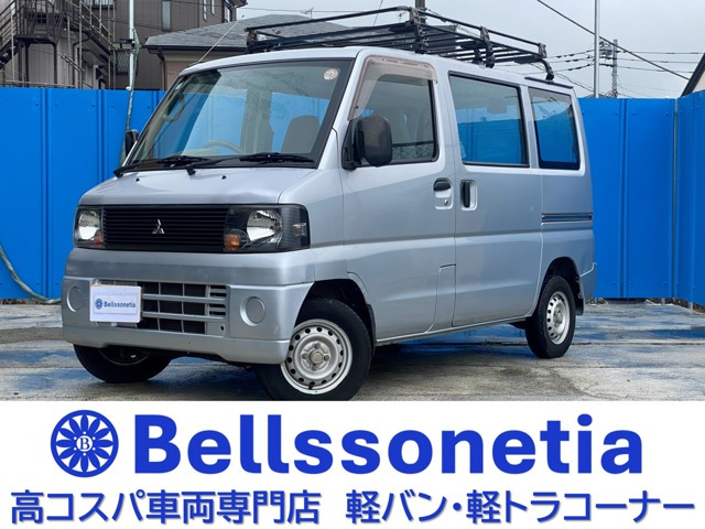 ミニキャブバン CD キャリア 記録簿 車検R9.7月 5MT