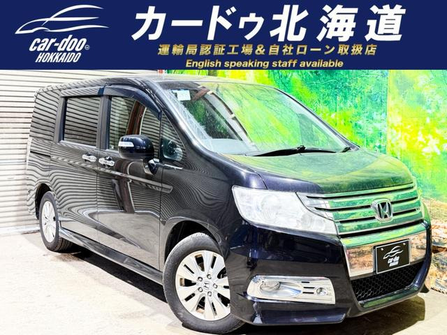 ステップワゴン 2.0 スパーダ Z HDDナビ エディション 4WD 防錆塗装TVナビBカメETCエ...