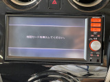 ノート 1.2 X DIG-S 