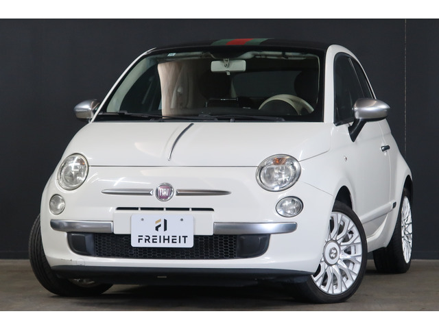 フィアット 500C 