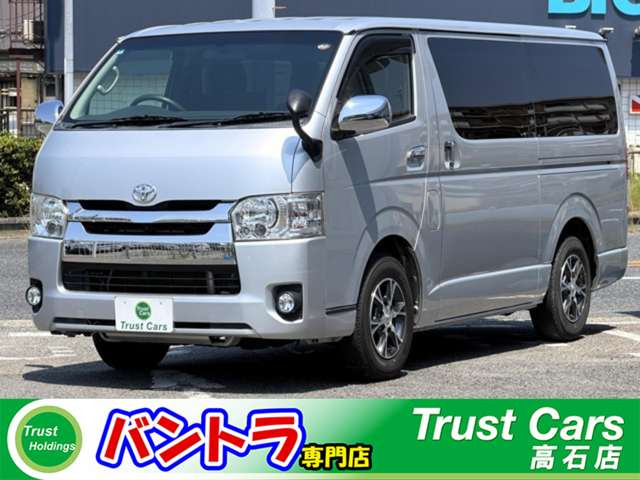 レジアスエース