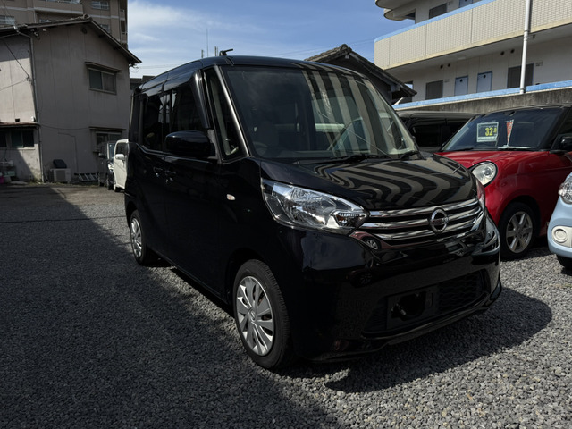日産 デイズルークス 