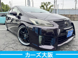 プリウス 1.8 S F プッシュスタート ナビ 後カメラ